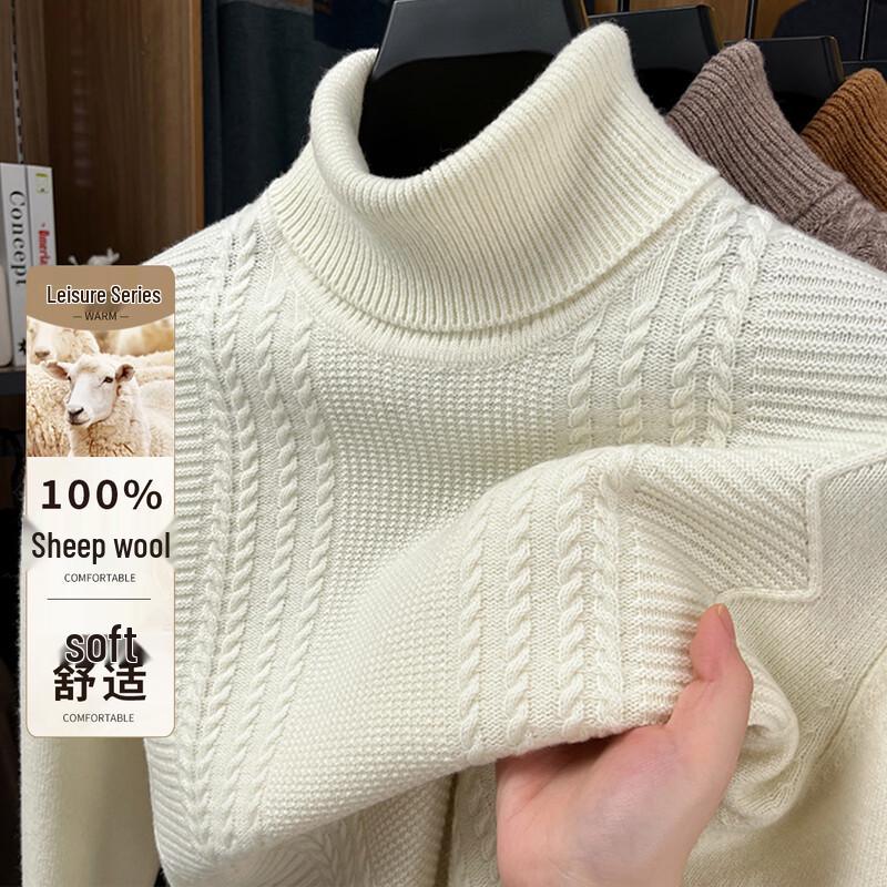 

Antonio Men s 100% Merino Wool Turtleneck Sweater 2XL /54(185/100A)