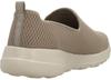 Кроссовки Skechers Go Walk Joy Women taupe/gold