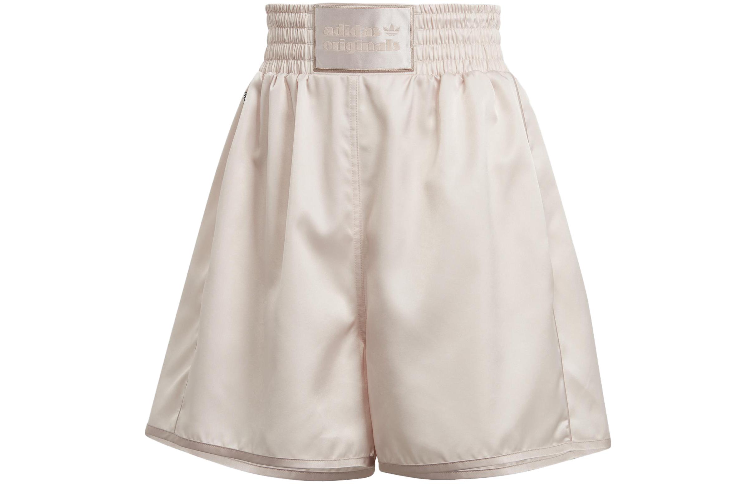 Adidas Casual Shorts Women s Pink Moderate IC8509 XL
