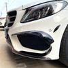 Car New Front Bumper Front Fog Lamp Standard Strip Air Knife Trim Mercedes-Benz C-Class W205 C200 C260 C43 AMG 2015 -