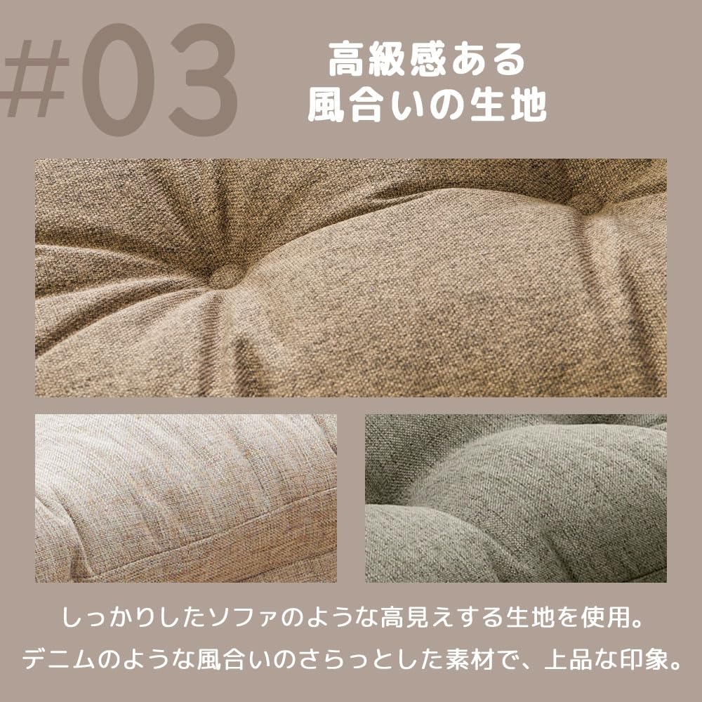 BELLUNA Chair Prevents Back and Butt Chair Chair High Volume Type Cushion, Backrest, Pain, Cushion, Pad, Resilience, Thick, Anti-Slip, (557251-101)