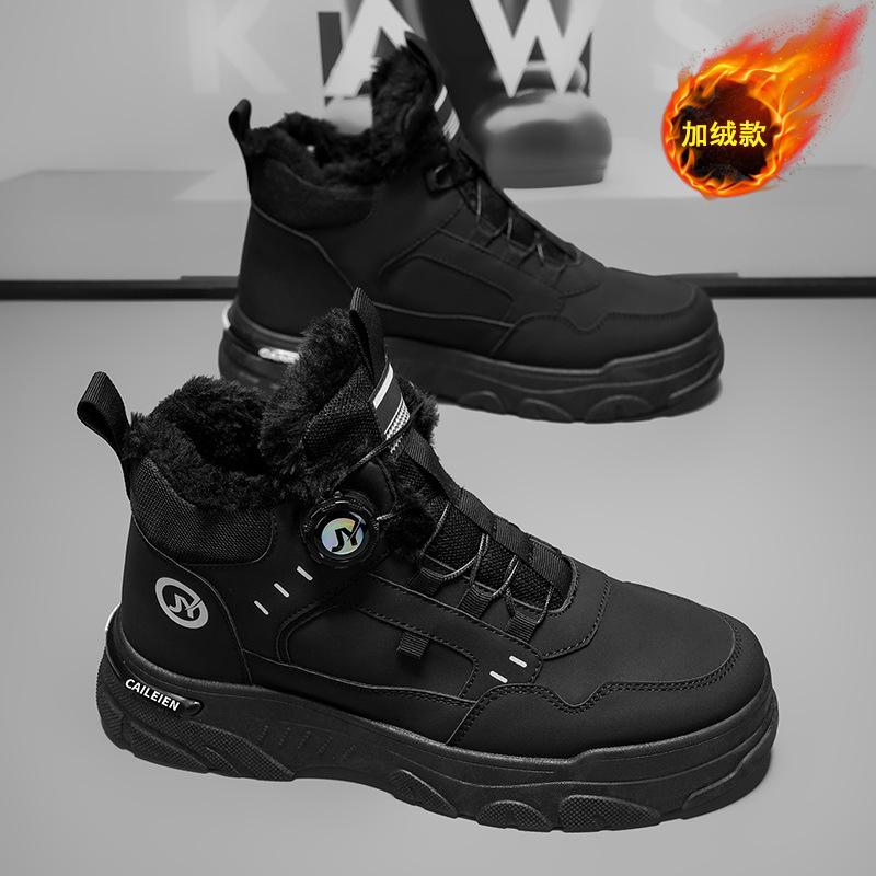 Winter Velvet High-top Martin Boots, Thickened Thermal Shoes, Platform-soled Casual Short Boots, Cotton Shoes.