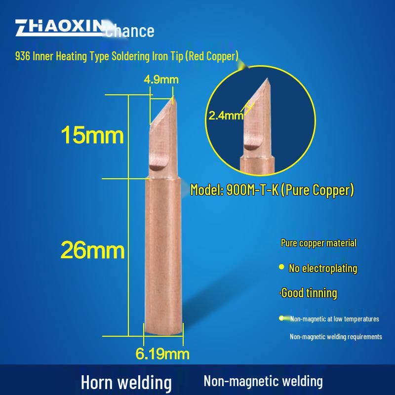 900M Series Non-Magnetic Pure Copper Soldering Iron Tip – Horseshoe & Pointed Shapes for Speaker Welding