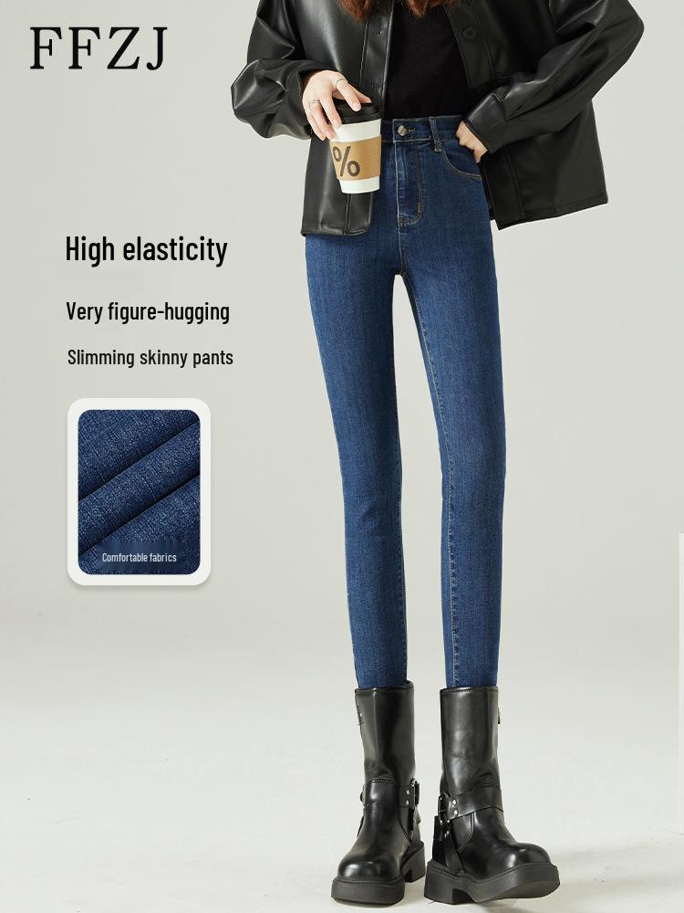 

Women s High-Waisted Black Slimming Warm Brushed Denim Skinny Jeans - Autumn/Winter 2024 Edition Dark Blue Cropped [Spring/Autumn]