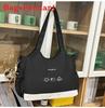 Simple Leather Trim Tote Bag For Women With Zipper Closure And Inner Phone Pocket For Daily Use