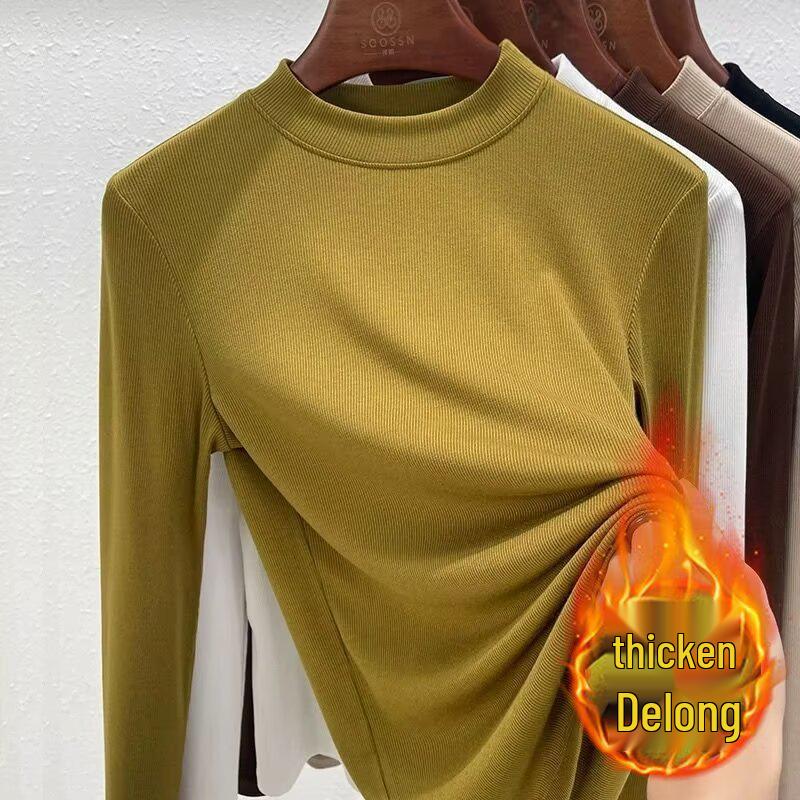 Women's Slim Fit High Neck Long Sleeve Base Shirt for Autumn/Winter 2024
