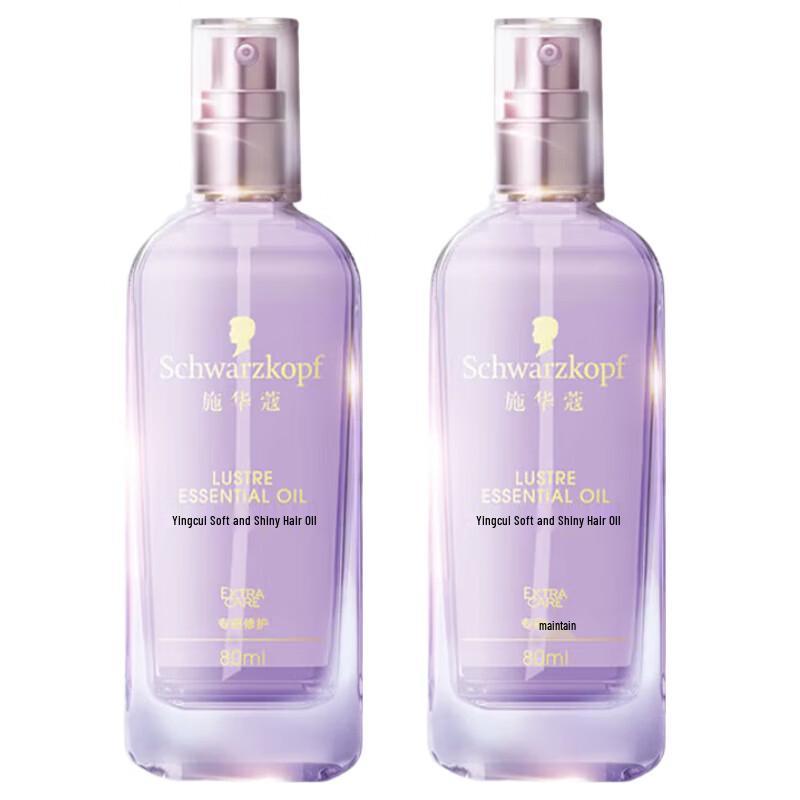 Масло для волос Schwarzkopf Essence Soft & Shiny Repair