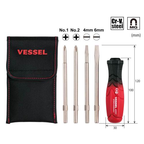 VESSEL Dual Tone Replacement Driver (Set of 4) TD-2100