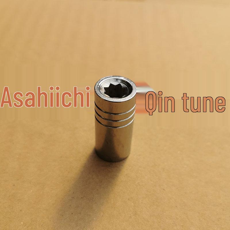 

Watanabe Piano Tuning Tool Kit: Wrench, Socket Sleeve, Drill Adapter, Octagonal.