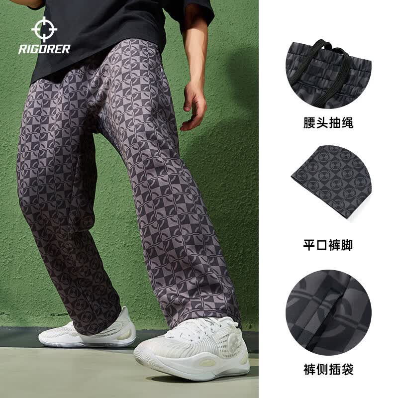 

Men s Ice Silk Cropped Patterned Sports Pants M/170