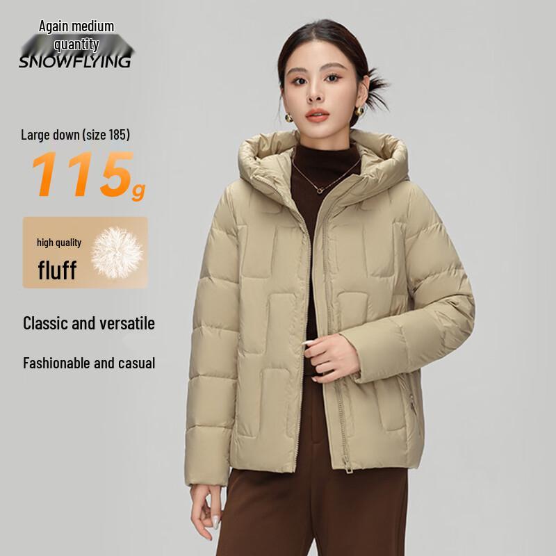 Xuezf Women's Short Winter Down Jacket