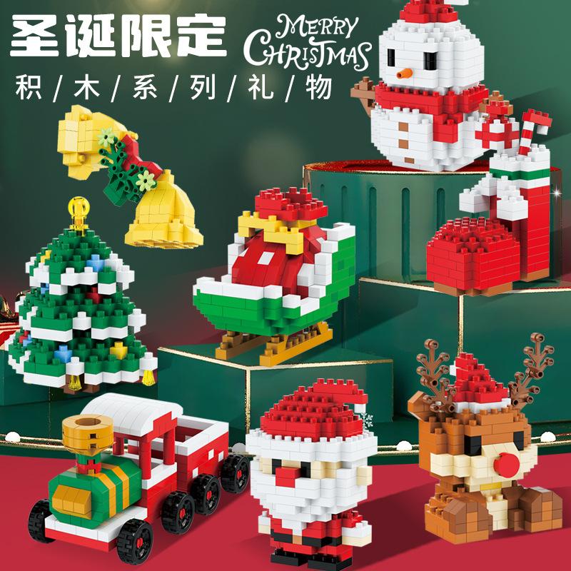 Christmas Gifts Reindeer Mini Building Blocks for Children Girl 6 Year Old christmas winter village mini blocks construction set