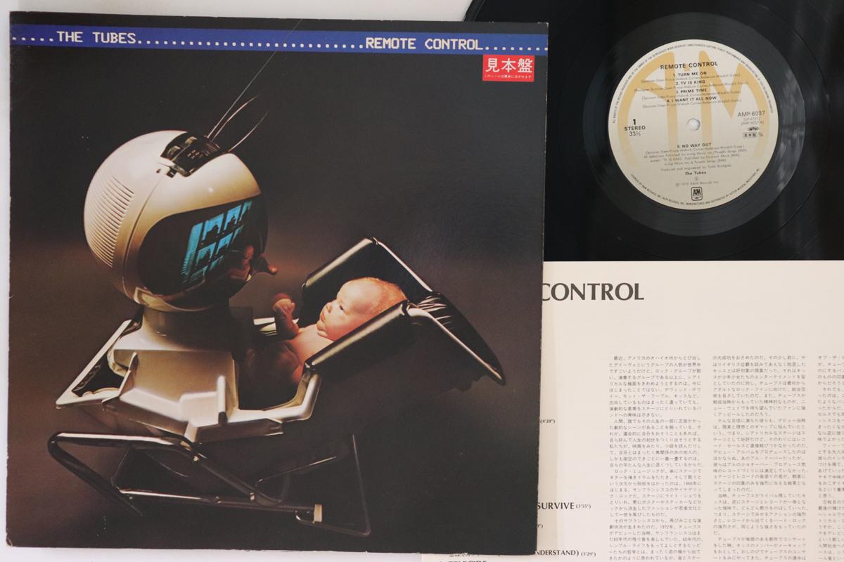 

LP Record TUBES - Remote Control AMP6037PROMO A&M 1979 Japan Rock Used