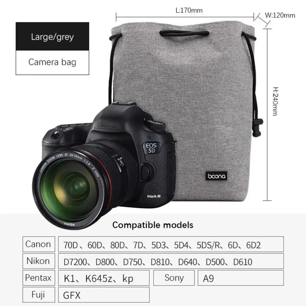 Adjustable Strap Camera Storage Bag Inner Bag Dustproof DSLR Drawstring Bag Handbag Velvet Lining Lens Protective Case Gadget