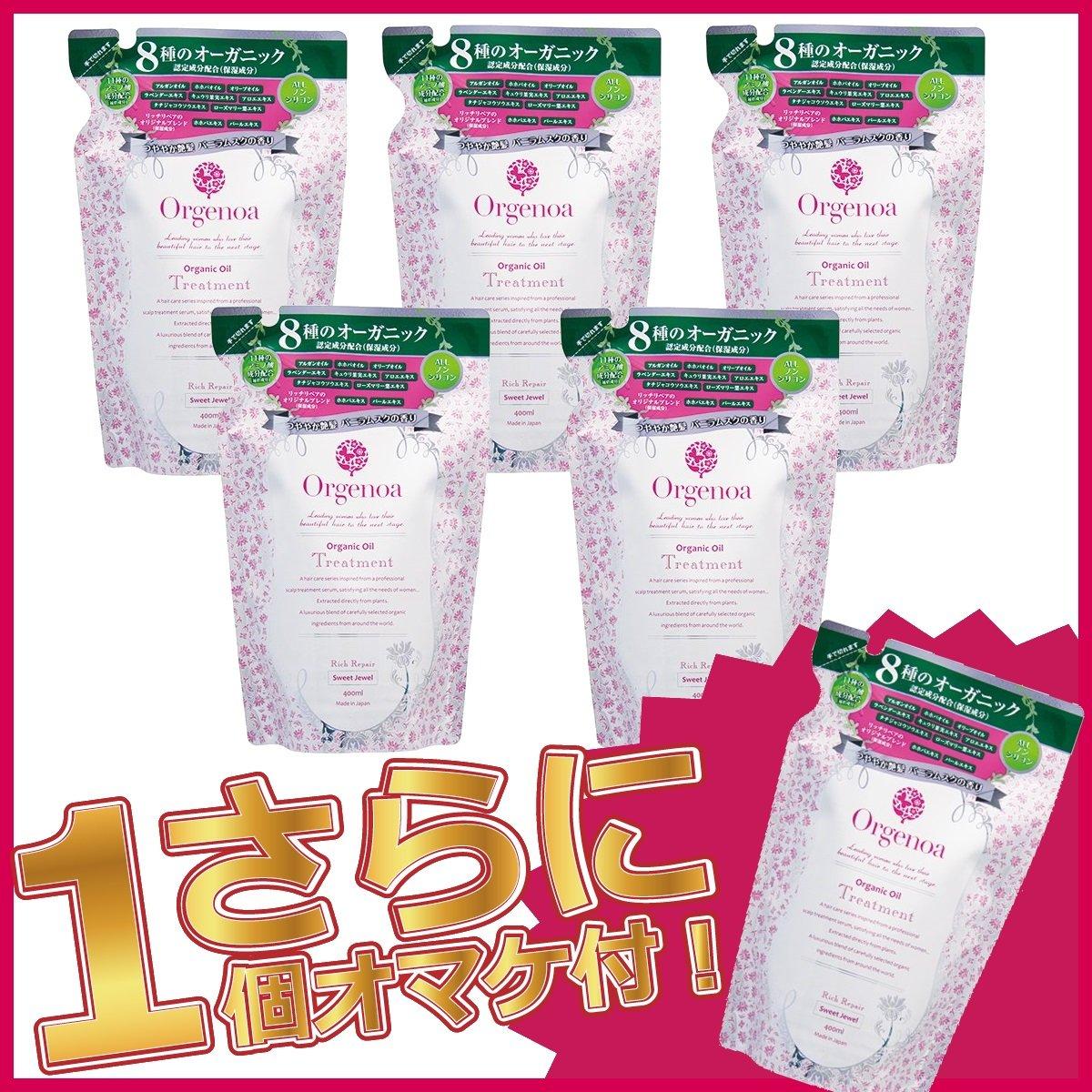 

Orgenoa Rich Repair Treatment Refill 400ml Great Value 5+1 Set