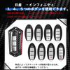 Nissan Key Cover for GT and Real Carbon Fiber [T-carbon] Case/Key R/R35, Serena, Elgrand, Skyline, March, Cube, Note, X-Trail, Dualis/Murano, Diana,
