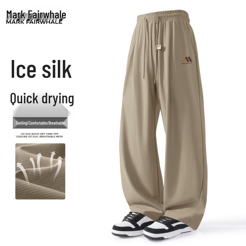 Mark Hua Fei Men s Ice Silk Loose Straight-Leg Casual Pants 3XL