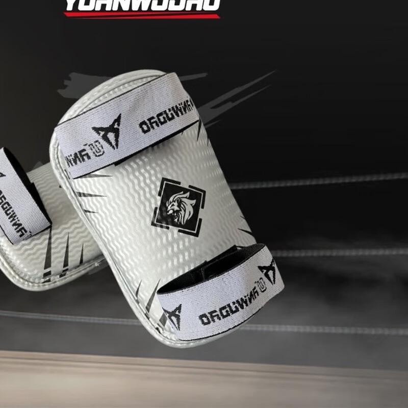 WEZHO Water Ripple Protective Arm and Leg Guards