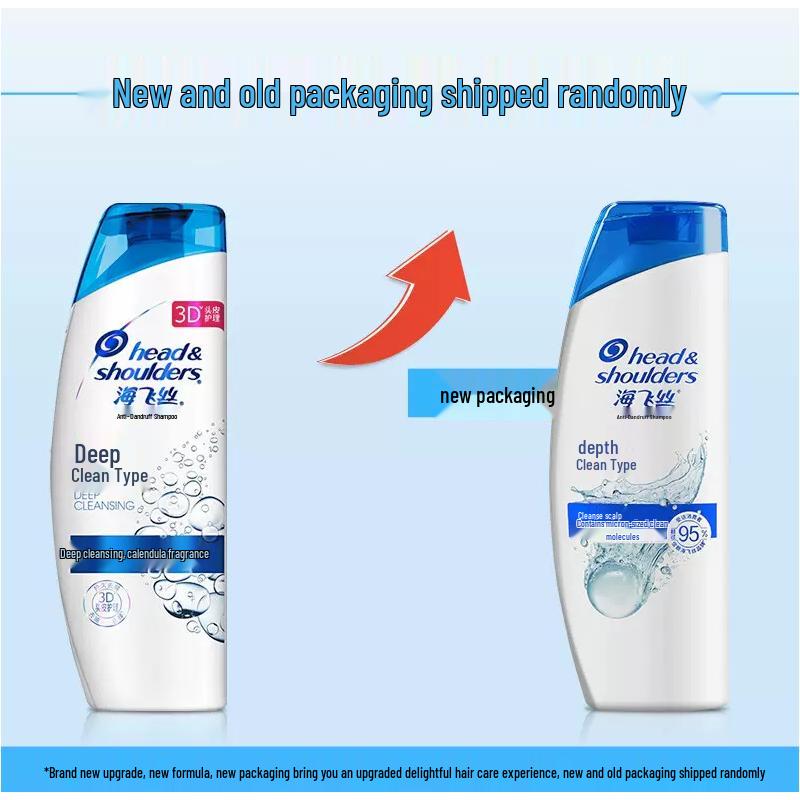 Head & Shoulders Deep Clean Shampoo