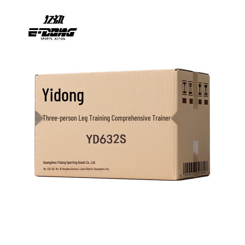 E-DONG YD632S Multi-Function Leg Press Trainer