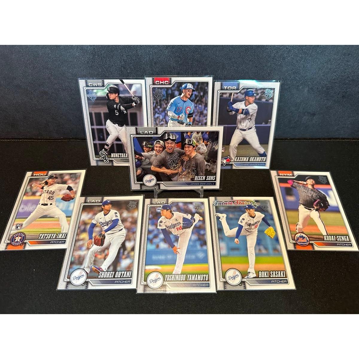 Used Topps Shohei Otani, Munetaka Murakami, etc. series 1 2 Japanese player set MLB
