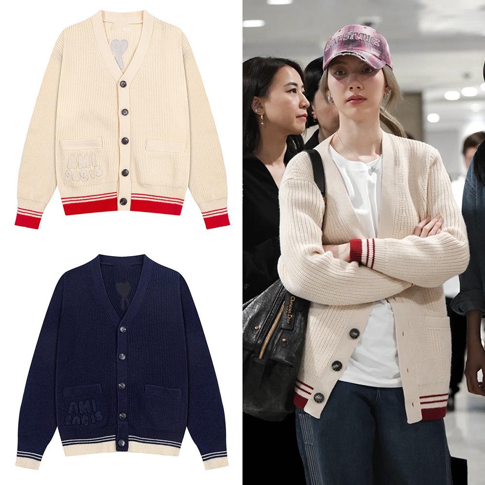 Unisex Knit Cardigan with Stripes, Heart & Logo