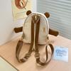 School bag explosion cute cartoon panda girl backpack student Korean version large capacity school bag ins versatile backpack