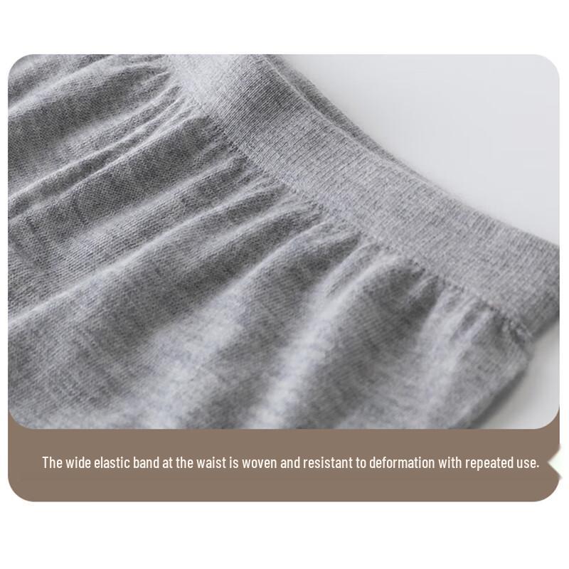 Hengyuanxiang Kids' Thickened Pure Cashmere Thermal Underwear Set