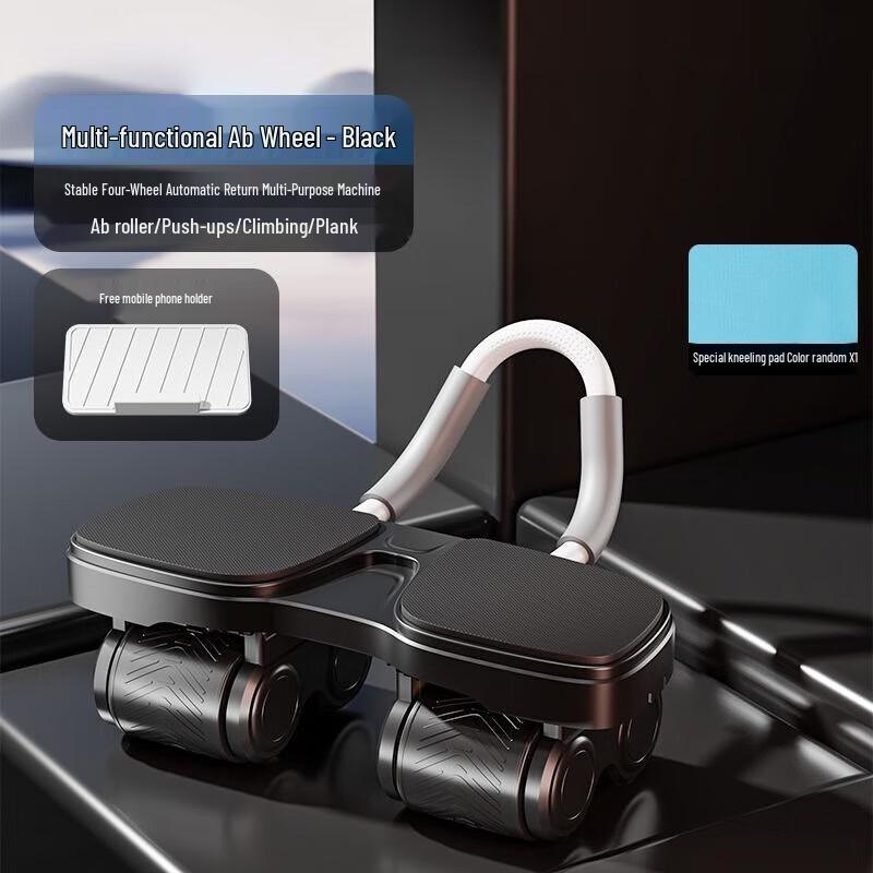 WEZHO Smart 4-in-1 Abdominal Wheel