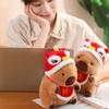 Blessing Capybara Plush Toy Wealth Capibara Fluffty Doll Cute Capybara Plush Doll  Birthday Gift