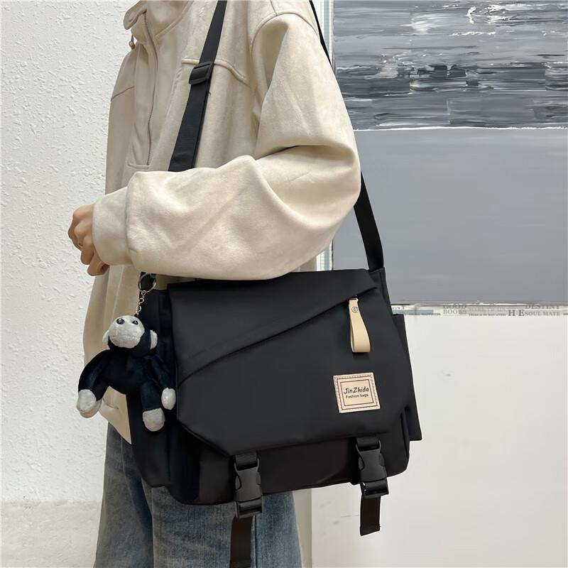 Warnerheim Harajuku Retro Crossbody/Messenger Bag