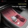 Silicone Protective Pad for 4th Gen Yidong Console: Cup Holder Wireless Charger, Gear Shift Panel Pad.