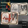 Deluxe 12-Piece Stainless Steel Manicure Set - Customizable Nail Clippers & Tools