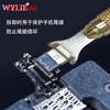 WYLIE Tail Plug Anti Melting Protective Cover Type-C Tail Plug Repair and Disassembly Welding Protect the Interface Tools