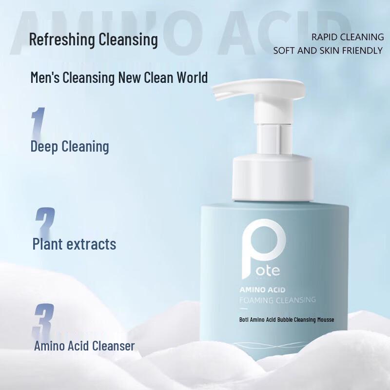 Baitei Amino Acid Foaming Cleansing Mousse 300ml