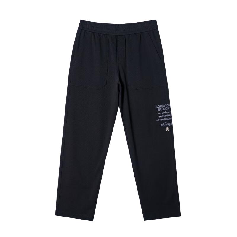 Jack & Jones Men's Loose Fit Drawstring Casual Trousers