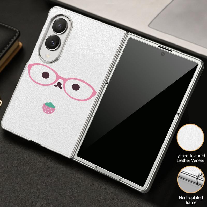 Cute Cat Rabbit Print Case For Samsung Z Fold 8 Ultra 7 6 5 4 Luxury Plating Leather Skin Phone Cover For Galaxy Z Fold8 Fold7 Fold6 Fold5