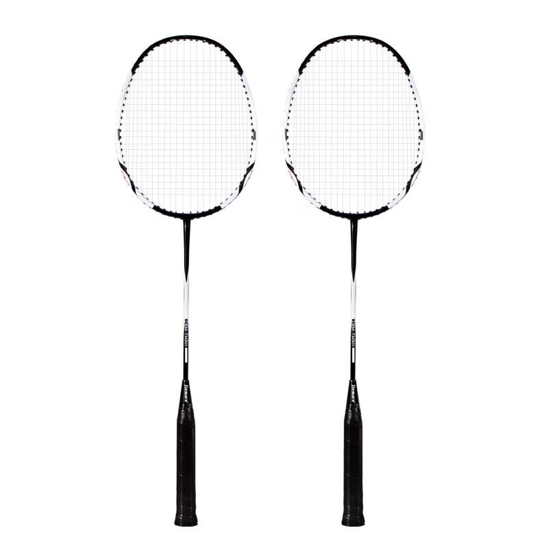 DEMARE Carbon Alloy Badminton Racket Set