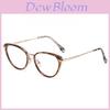 Retro Cat Eye Eyeglass Frames For Women With Blue Light Blocking Tr90 Material Ideal For Fashionable Viewers