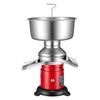 Electric Milk Cream Separator, 60L/H Output 10500RPM Milk Cream Centrifugal Separator, 304 Stainless Steel Goat Cow Milk Skimmer Separating Machine