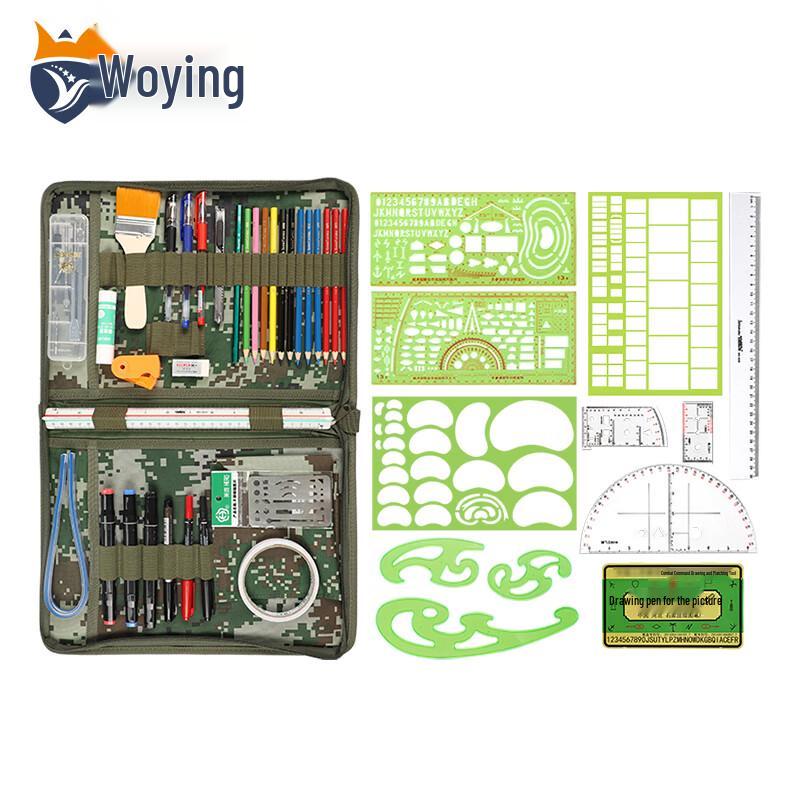 Woying Combat Mapping Tool Set