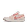 Women's Air 1 Low SE Mighty Swooshers Retro Sneakers DM5443-666