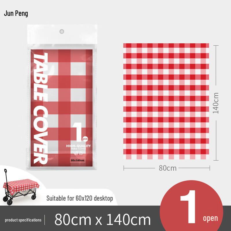 Junpeng Outdoor Disposable Waterproof Tablecloth 80*140