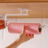 Easy-Install Wall-Mounted Kitchen Organizer - No-Drill Paper Towel & Wrap Holder, Space-Saving Storage for Bathroom and Kitchen Essentials