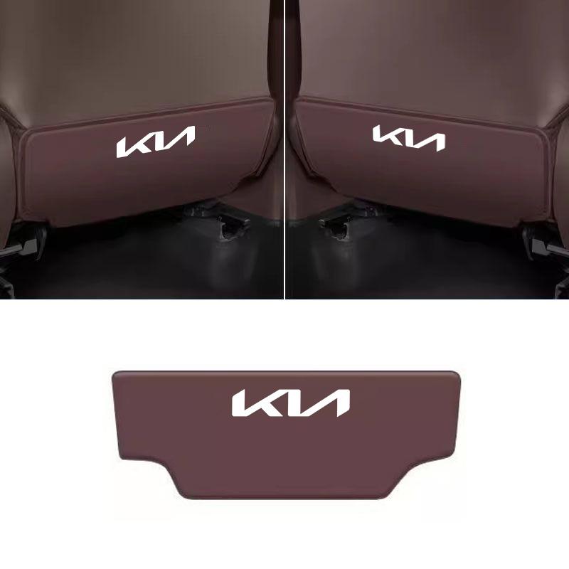 2026 Hot Car Sticker Car Anti-dirty Seat Back Protective Mat Anti Kick Pad Accessory For KIA Sportage Ceed Sorento Cerato Optima