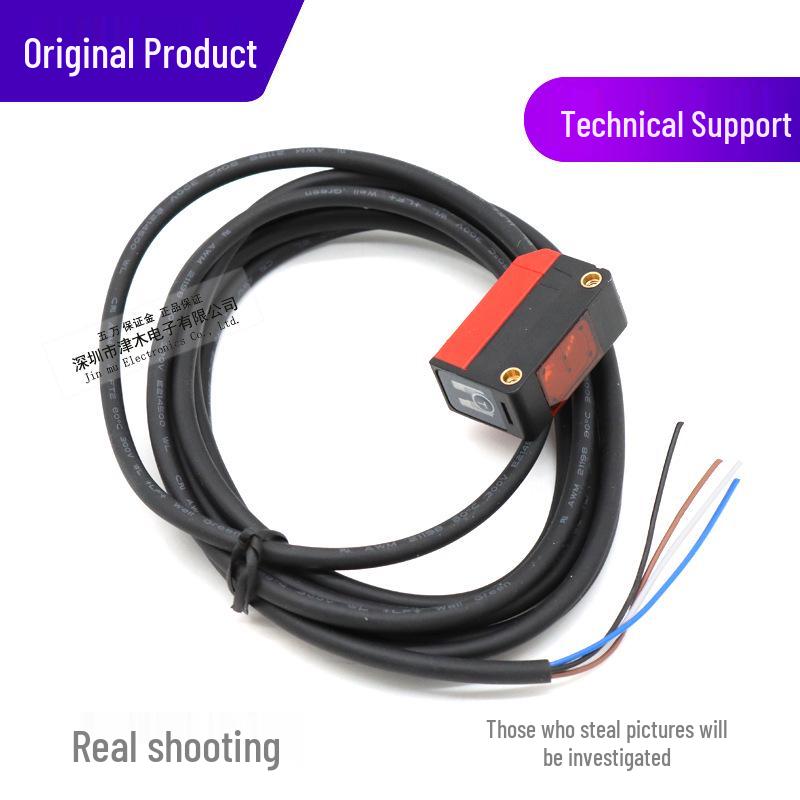 Laoyice PRK5.H3/2N Photoelectric Sensor Switch