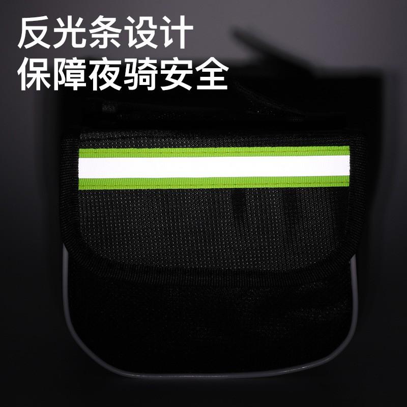 Mountain Bike Handlebar Top Tube Saddle Bag 3-in-1 Cycling Storage Pouch Black No
