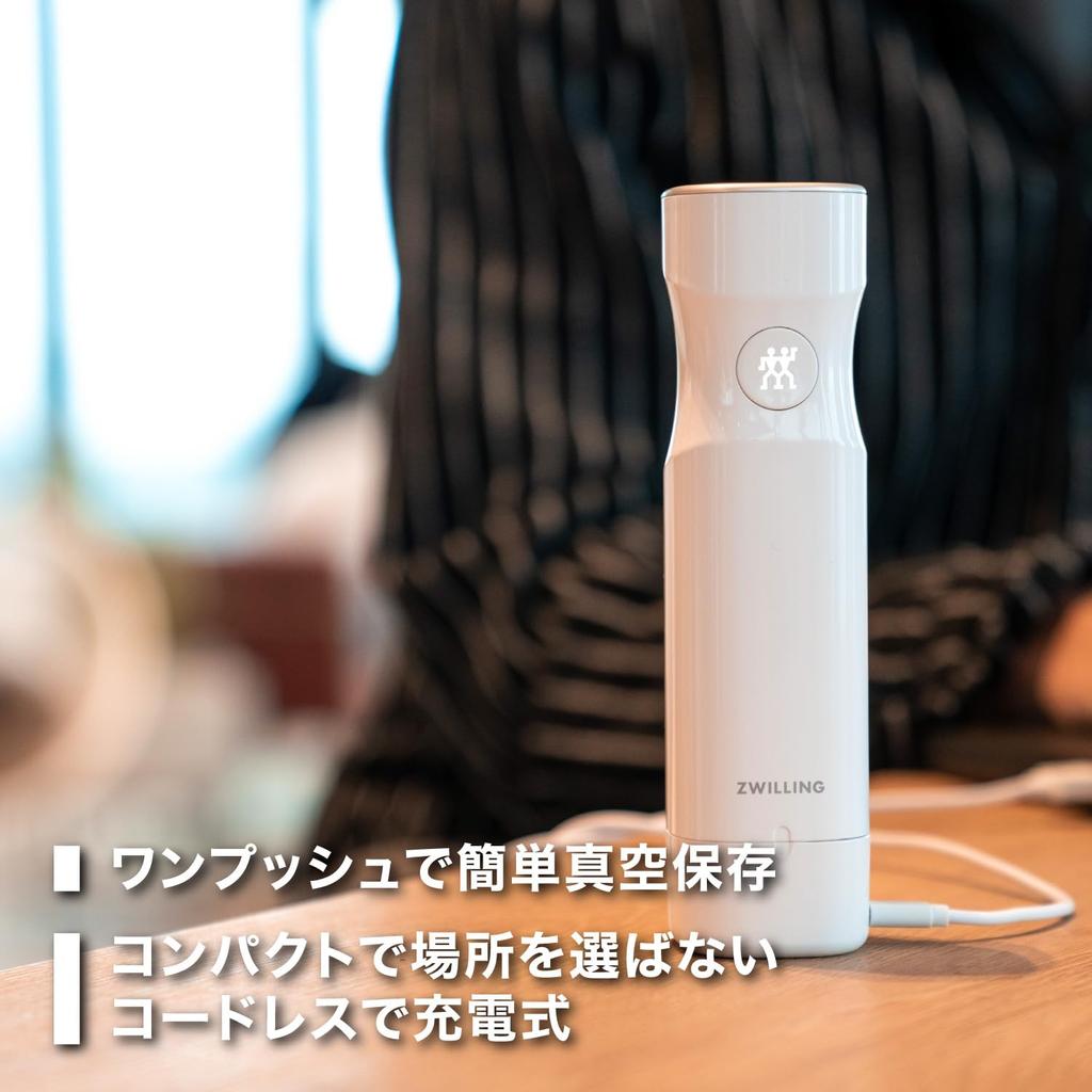 ZWILLING Save Vakuumpakkemaskin Vakuumpumpekonservering Japansk Fresh Save "Fresh & Body" (Autorisert produkt) 36801-000