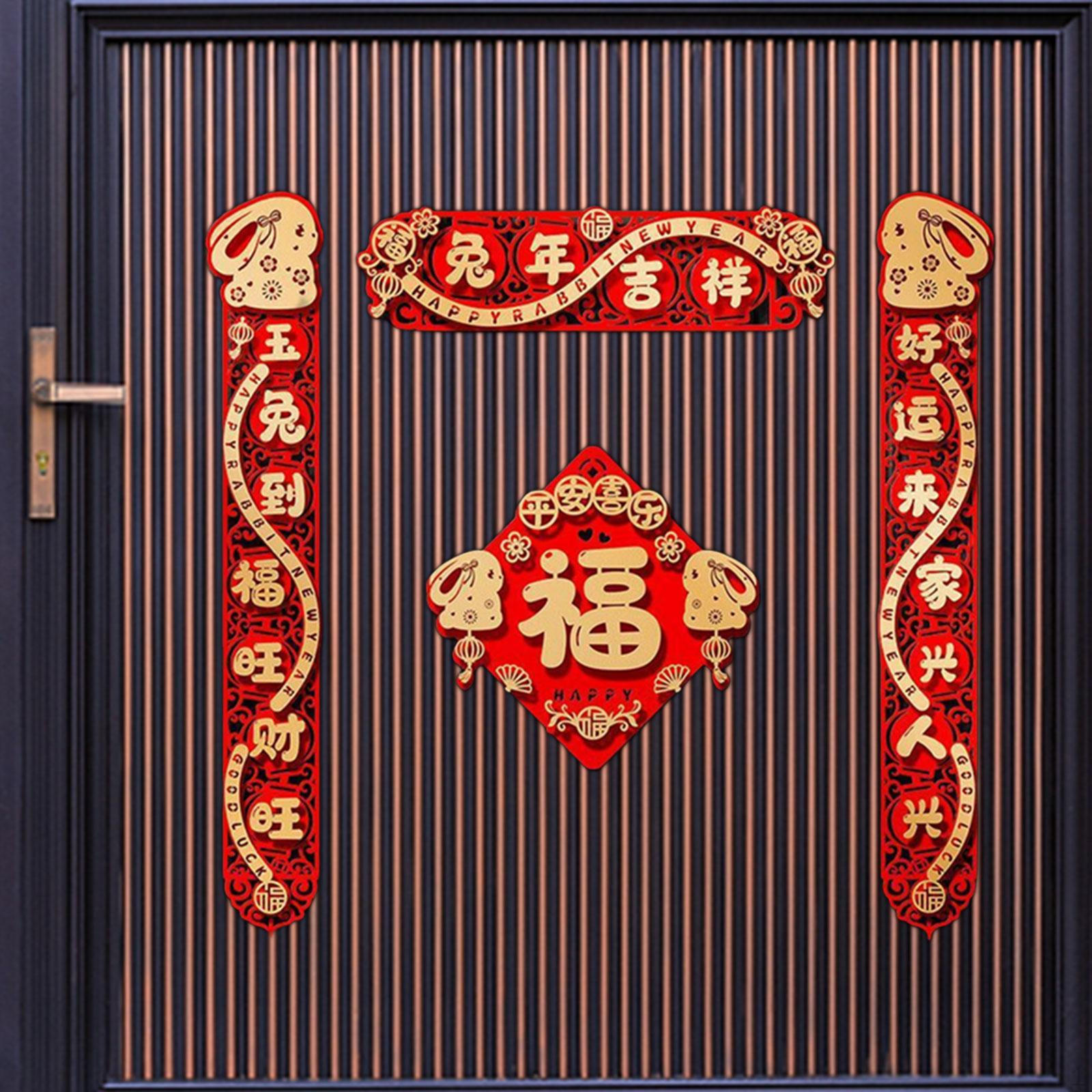 

Spring Couplets Year Ornament Chinese Decoration for Restaurant Festival Style A