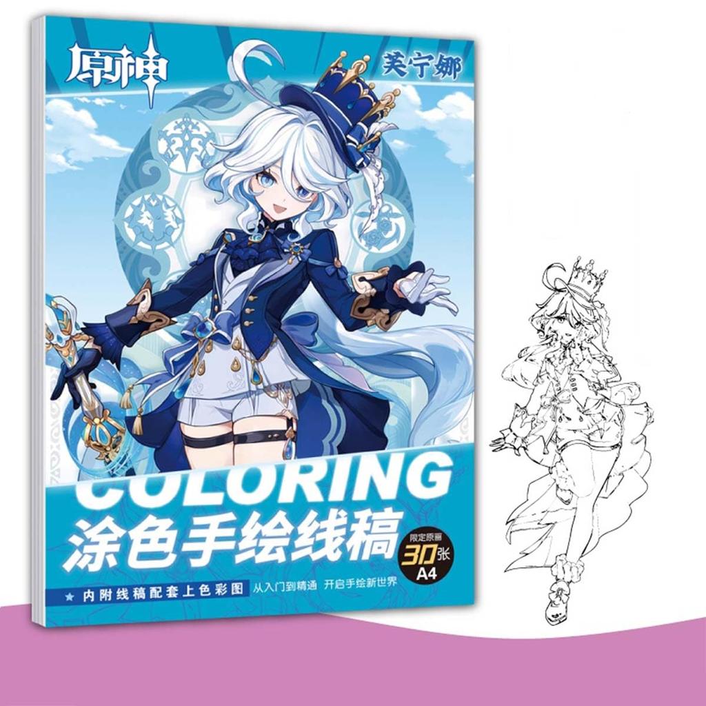 Genshin Impact Coloring Forcalos 30 Drawing Genshin Impact A4 Color Cosplay Doodle Coloring Design Illustration Art Gift Book, Hand-Drawn Book, Xiao,